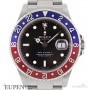 Rolex Oyster Perpetual GMT-Master II