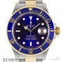 Rolex Oyster Perpetual Submariner Date