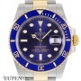 Rolex Oyster Perpetual Submariner Date