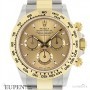 Rolex Oyster Perpetual Cosmograph Daytona