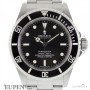 Rolex Oyster Perpetual Submariner