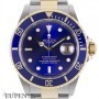 Rolex Oyster Perpetual Submariner Date
