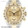 Rolex Oyster Perpetual Cosmograph Daytona