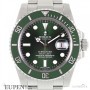 Rolex Oyster Perpetual Submariner Date