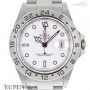 Rolex Oyster Perpetual Explorer II