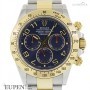Rolex Oyster Perpetual Cosmograph Daytona