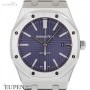 Audemars Piguet Royal Oak Selfwinding