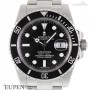 Rolex Oyster Perpetual Submariner Date