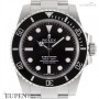 Rolex Oyster Perpetual Submariner