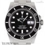 Rolex Oyster Perpetual Submariner Date