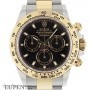 Rolex Oyster Perpetual Cosmograph Daytona