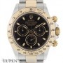 Rolex Oyster Perpetual Cosmograph Daytona