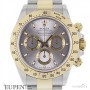Rolex Oyster Perpetual Cosmograph Daytona