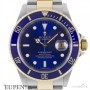 Rolex Oyster Perpetual Submariner Date