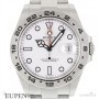 Rolex Oyster Perpetual Explorer II