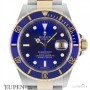 Rolex Oyster Perpetual Submariner Date