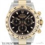 Rolex Oyster Perpetual Cosmograph Daytona