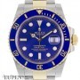 Rolex Oyster Perpetual Submariner Date