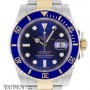 Rolex Oyster Perpetual Submariner Date