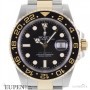 Rolex Oyster Perpetual GMT-Master II