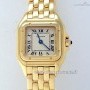 Cartier Panthere Lady Oro Giallo