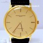Vacheron Constantin Oro Giallo Automatico Anni 70