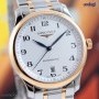 Longines Master Collection Date ref L26285797