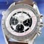 Omega Speedmaster Broad Arrow Rattrapante ref 38823137